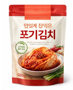 포기김치 숏폼 영상 제작_26.02.05