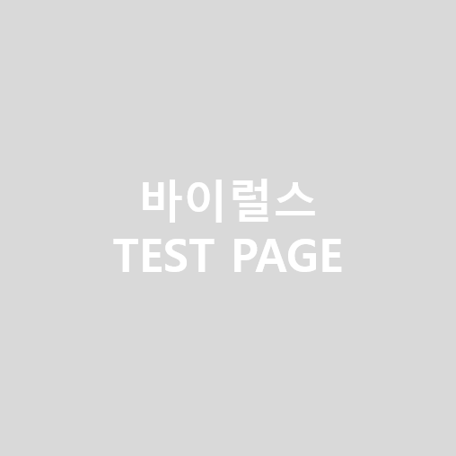 숏폼 영상 제작_25.09.23